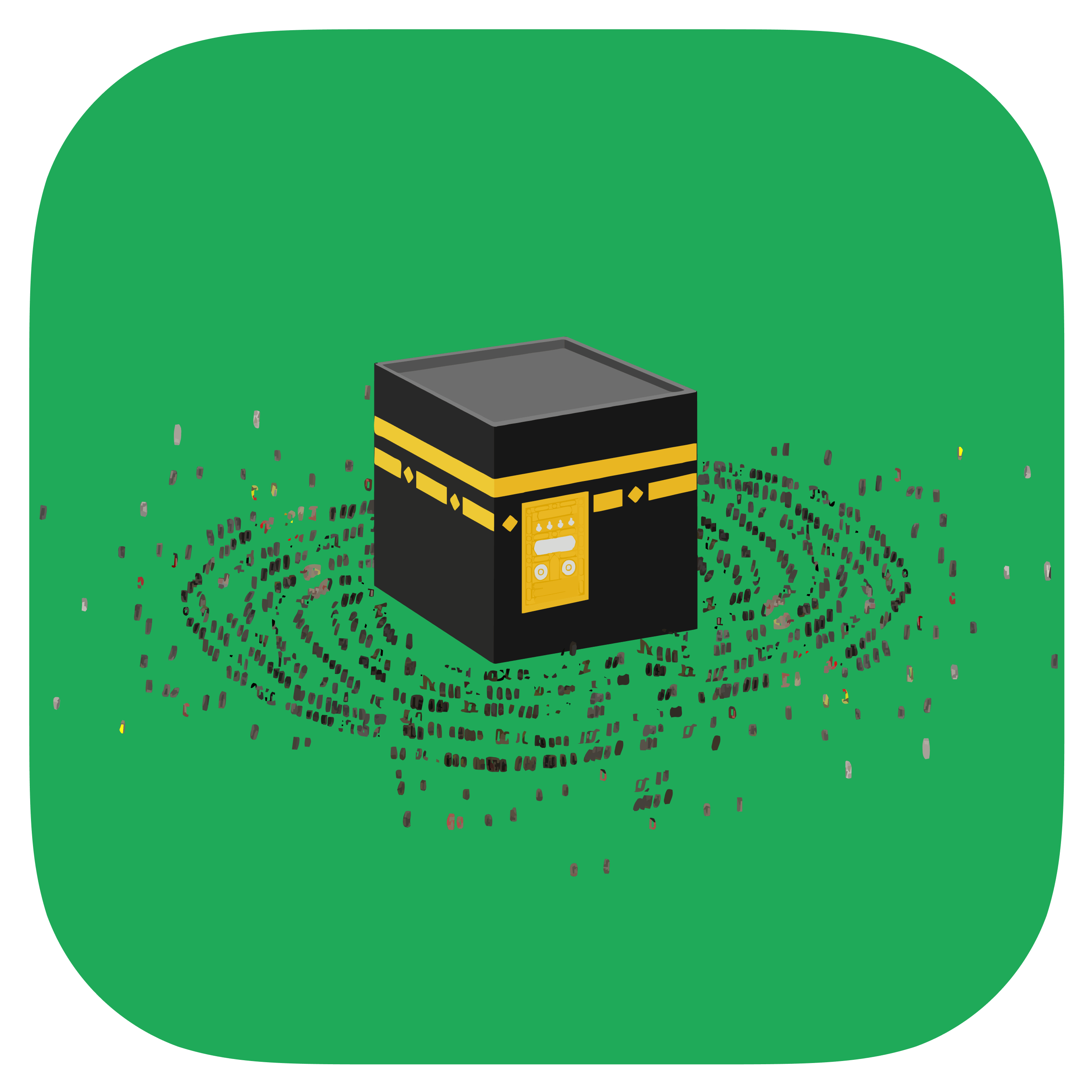 Islamic Ummah