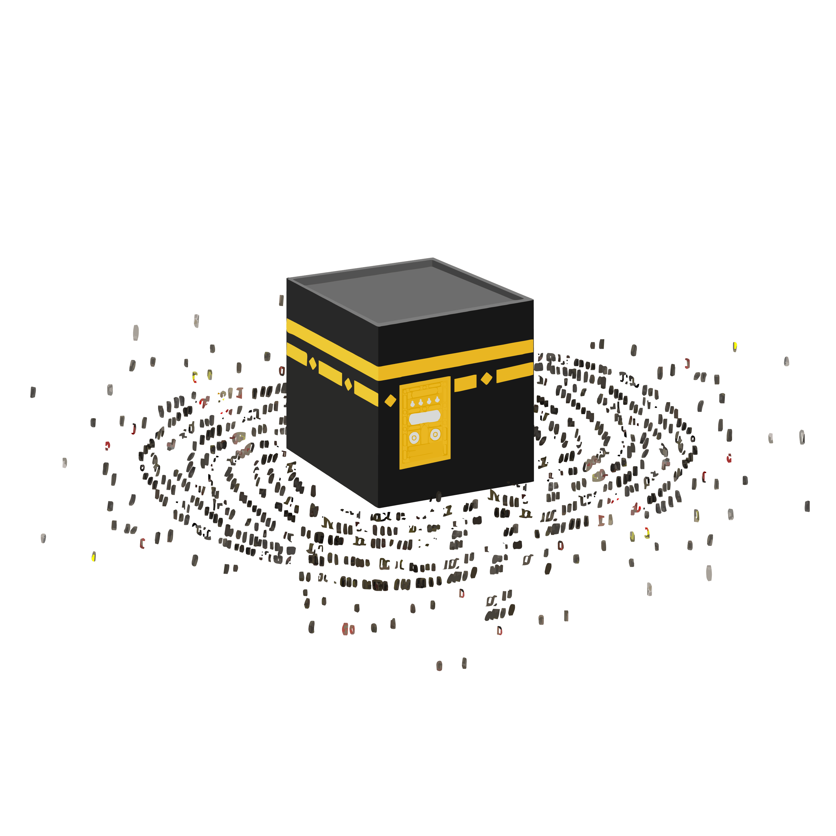 Islamic Ummah